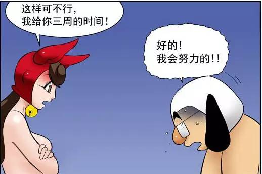 性功能障碍有哪些危害